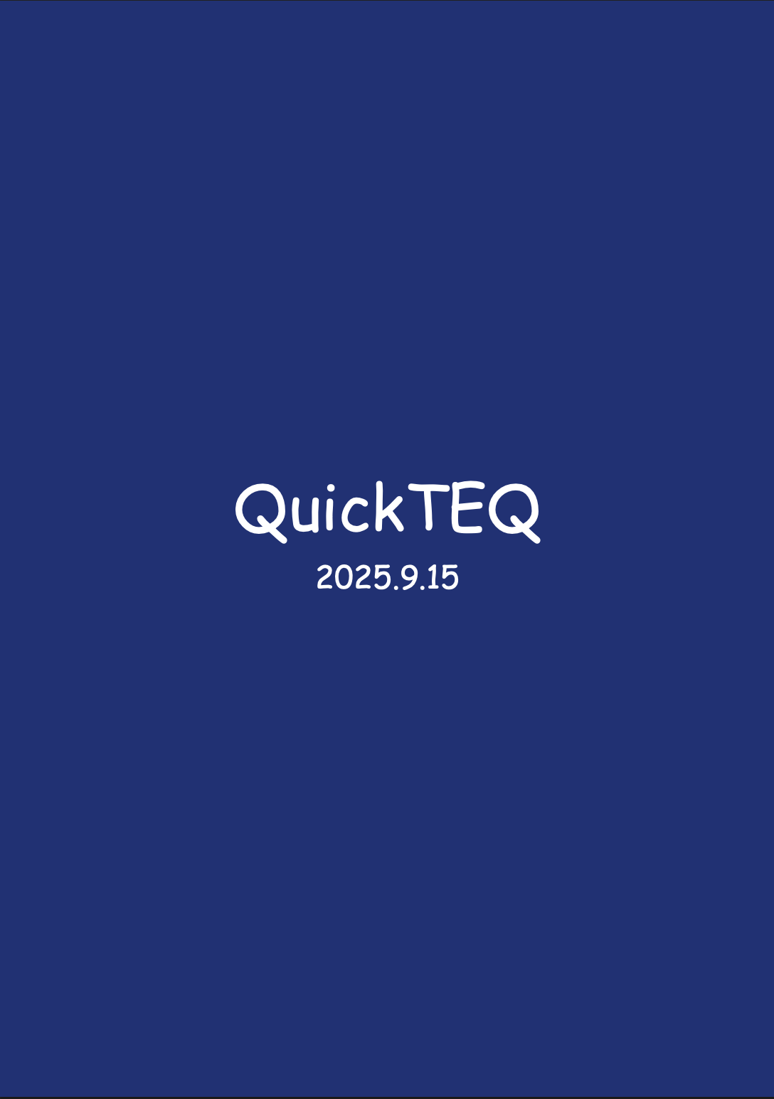 QuickTEQ表紙